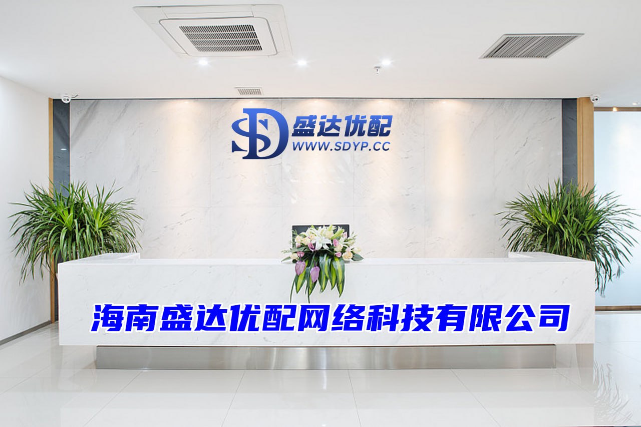 启泰网配资-炒股配资开户技巧-股票网上配资平-上海配资门户