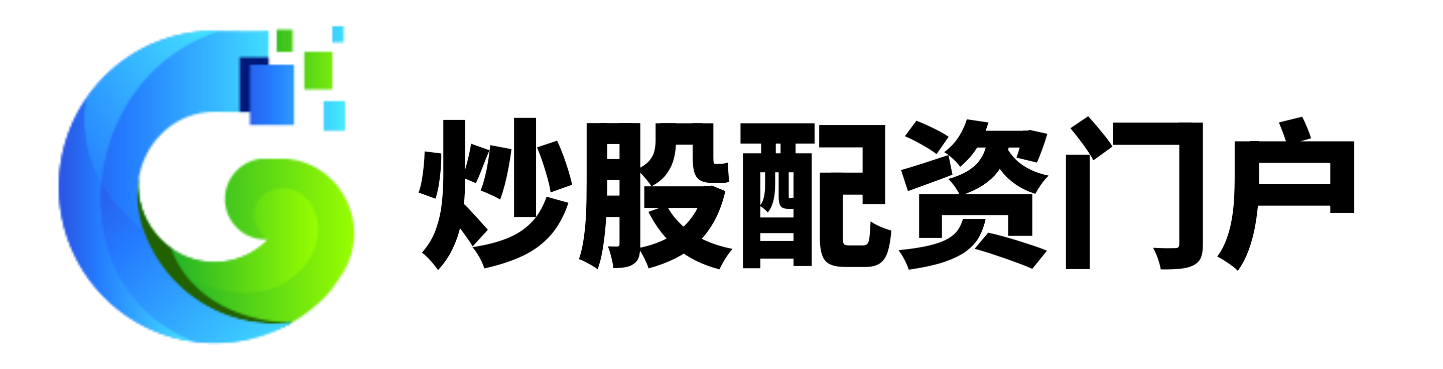 启泰网配资-炒股配资开户技巧-股票网上配资平-上海配资门户
